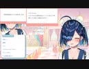おしっこ見られたり言葉責めをされたい又雨しずく