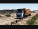 ETS2でゆっくり長距離配送324