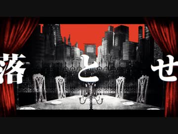 フィクサー 【Ver.鳴黎巳雷】