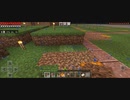 Minecraft…整地始めましたSession2-127