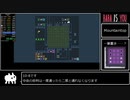 【RTA】Baba Is You 100% 1時間37分51秒 Part3【FWR】