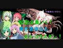 【艦これ】第一旗艦竹および松型全員でＥ３-３甲突破（地声入り）