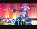 【実況】ファイアーエムブレム エンゲージをやるだけ Part21