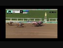 2023 Santa Anita Derby Practical Move