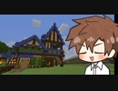 【Enigmatica 6 Expert】E6Eタカハシ part.6-2【タカハシ実況プレイ】（Minecraft1.16.5）