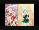 【MMDモーション配布あり】WWW（#ダブダブダンス）【比較動画】