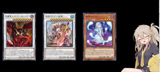 【遊戯王マスターデュエル】春日部つむぎとアンデット族 #102
