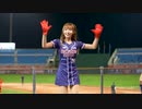 お立ち台で躍動する、林襄（リン・シャン）楽天ガールズ 　桃園國際棒球場　