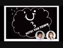 HITS! THE TOWN 23年4月08日 HITS THE TOWN SPECIAL in サンシャインシティ噴水広場