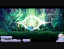 あおきづのGlimmer in Mirror その11