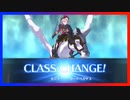 無職になったのでファイアーエムブレムシリーズを初見プレイ #31【ファイアーエムブレム エンゲージ】
