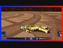 無職になったのでファイアーエムブレムシリーズを初見プレイ #32【ファイアーエムブレム エンゲージ】