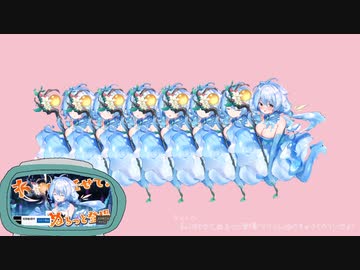 私に任せてぬるっと登場！スライム娘のきゅうくらリンだよ！