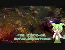 ずんだもんが行くWitcher2の世界　Part70