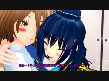 菅牧典の過去話　【東方MMD】