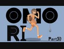 【初見実況】ひきこもり、奇妙を歩く。【OMORI】10