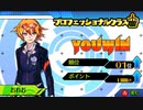 ノンストップカードバトル『キルカ・ドライブ』実況プレイpart15(終)
