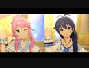【ミリシタMV】 Cut.Cut.Cut. -響･美希-