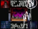 【音MAD】つぐのひ～霊刻のMetal Beat～