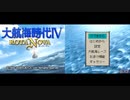 【実況】お蔵入り動画大放出スペシャル Part54【2023年春】