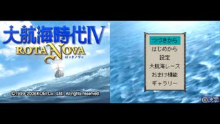 【実況】お蔵入り動画大放出スペシャル Part54【2023年春】