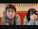 【勇者トロ】デートする。2023年4月2日