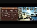 【実況】お蔵入り動画大放出スペシャル Part55【2023年春】