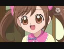 JAFERTV+ 原作：ここたまアドベンチャー リボーン4Ever：エピソード6（レンゲ＆ピンコに会えます）（プロローグ）