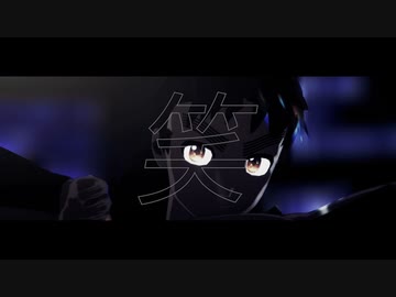 【RKRN_M.M.D】椎良勘介で『天i使iのi翼i。』