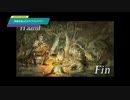 【OCTOPATH TRAVELER】物語を楽しむオクトパストラベラー #29