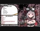 省略キン 下ネタ発言集 歌ってみた！【ホロライブ】