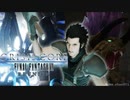 【CRISIS CORE -FINAL FANTASY Ⅶ -REUNION『BOSS：キングベヒーモス ／ BOSS：Gレジレサイド』HARD】