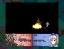 東方幻無界記 捕獲・売却禁止縛り 霊夢編19章