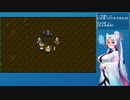 「風来のシレン5+」タコ姉様の緩い縛りプレイ　旧道編＃5