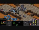 StarcraftRemastered スタークラフト実況プレイ5-5b-5(皇帝の陥落(戦争の鳥))