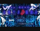 【クトゥルフ神話TRPG】私の卓の長く遊べるシナリオ群【紹介動画】