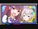 私に言わないでくれます？【VOICEROID劇場】