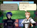 東方幻無界記 捕獲・売却禁止縛り 霊夢編20章