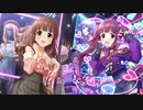 BBガバプレイ ガバ207