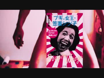 モドダンス