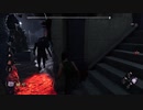 dbd 絶望地下っパーからの脱出