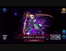 【オルフェゴール】環境外デッキ同士の戦い【マスターデュエル】