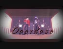 【吸死MMD】Overdose【ロナルド・ドラルク】