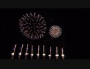 2023.4.8 （鹿児島） 桜島と芸術花火