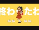 強風オールバック covered by Uzumaki