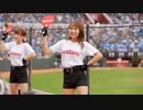 林襄（リン・シャン）  楽天ガールズ　 宇宙刑事ギャバン。 桃園國際棒球場