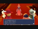 FF3R 16