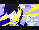 【ポケモンSV】勇往邁進！ダブルヒストリー　＃1【ダブル】