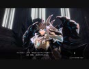 【実況】SAO アリシゼーション リコリス Matricaria編 #15