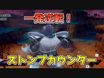 大猿ベジータで起死回生の一撃！【ドラゴンボールザブレイカーズ/A.I.VOICE実況】